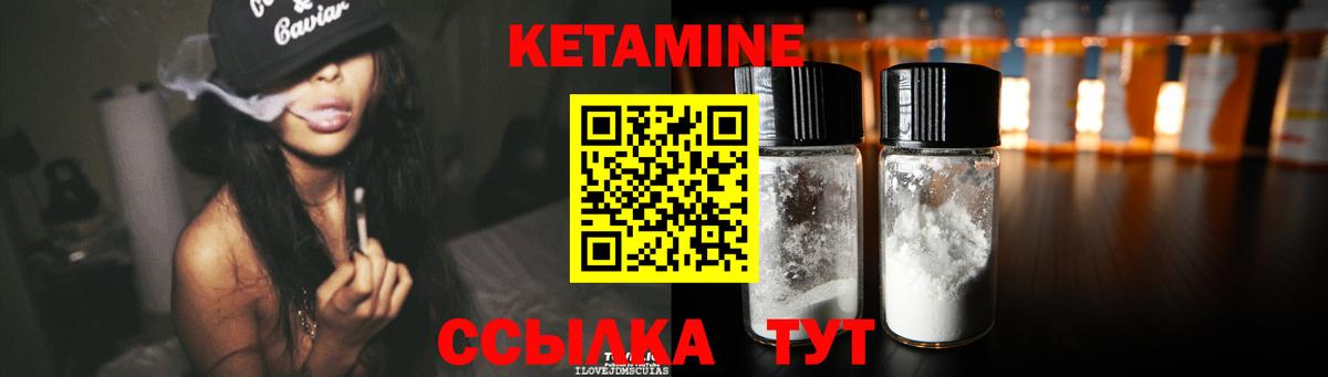 ГАШИШ Железногорск