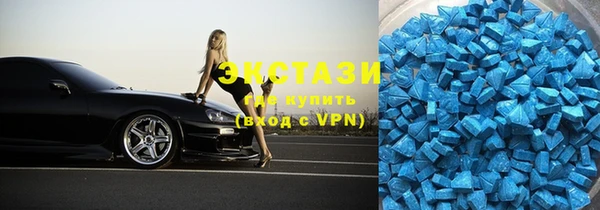 каннабис Надым