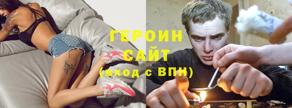 СК Навашино