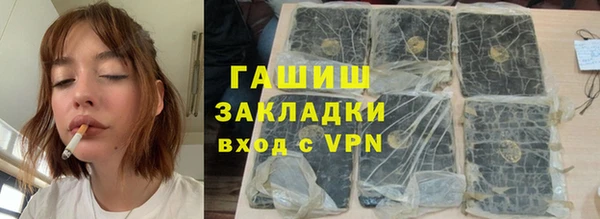 меф VHQ Наволоки