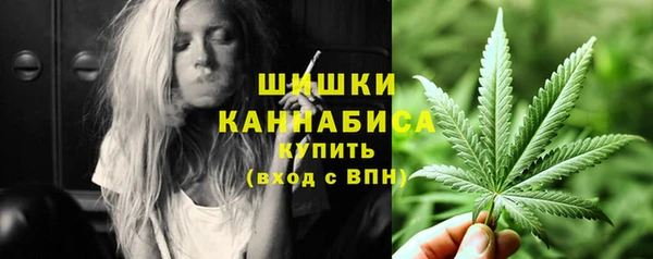 альфа пвп VHQ Михайлов