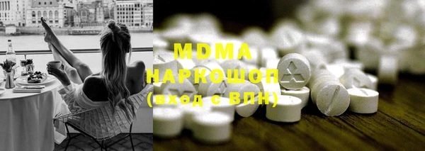 альфа пвп VHQ Михайлов