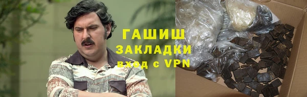 каннабис Надым