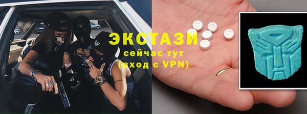 синтетический гашиш Михайловка