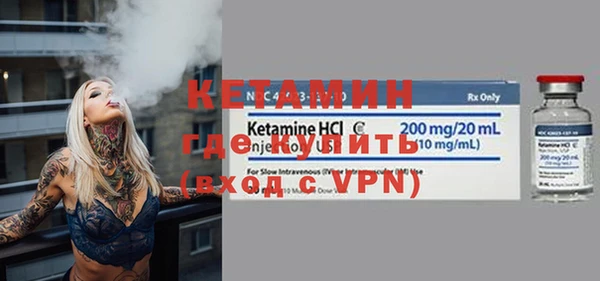 каннабис Володарск