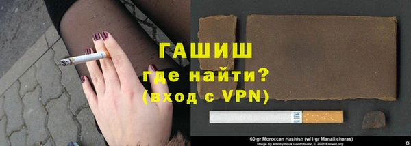 прущая мука Пересвет