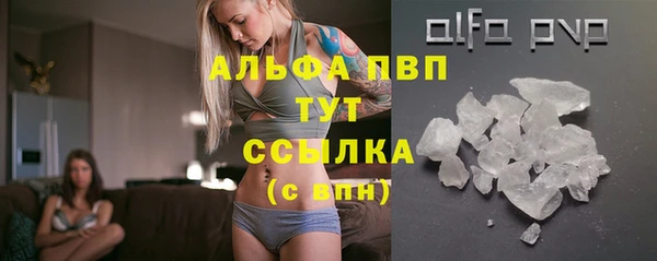 каннабис Надым