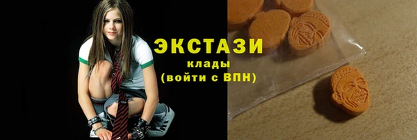 синтетический гашиш Михайловка