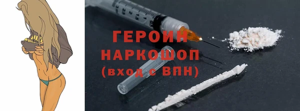 каннабис Надым