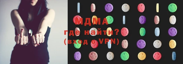 каннабис Надым