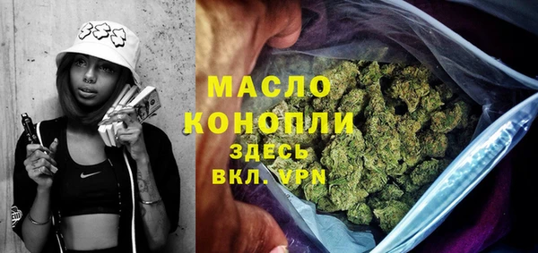 синтетический гашиш Михайловка