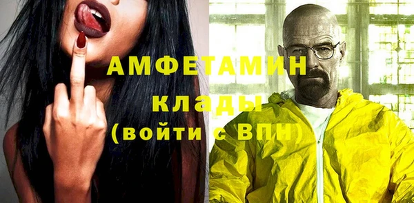 меф VHQ Наволоки