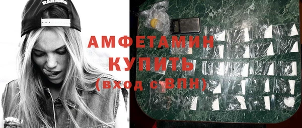 каннабис Надым