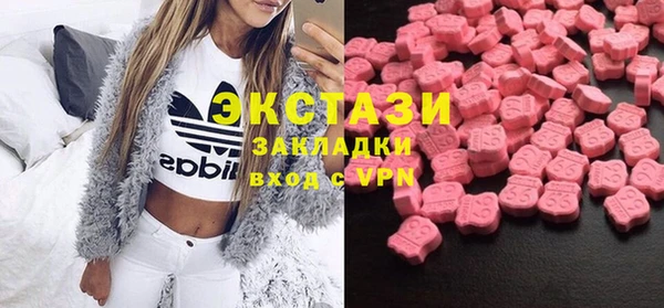меф VHQ Наволоки