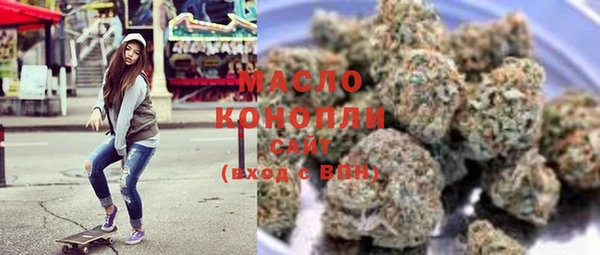 альфа пвп VHQ Михайлов