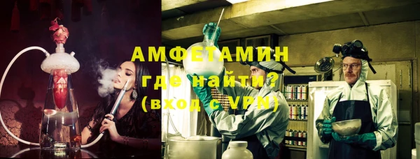 синтетический гашиш Михайловка