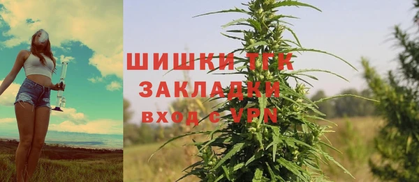 меф VHQ Наволоки