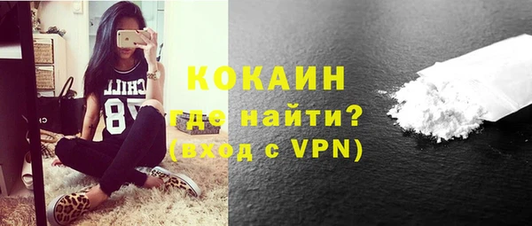 синтетический гашиш Михайловка