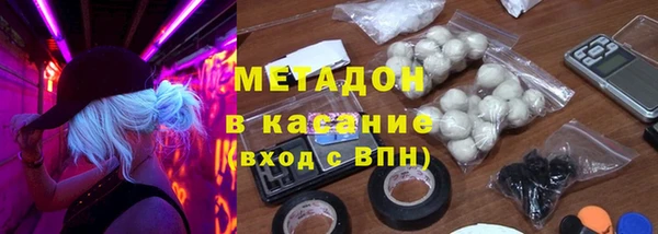 СК Навашино