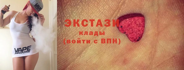 синтетический гашиш Михайловка