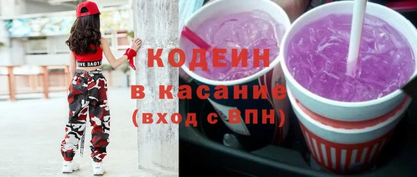 СК Навашино