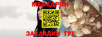 кокаин VHQ Гагарин