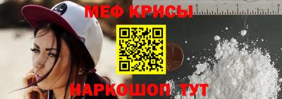 дживик Берёзовский