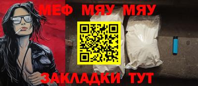 дживик Берёзовский