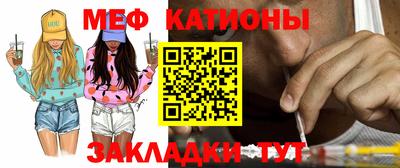 MDMA Гусь-Хрустальный