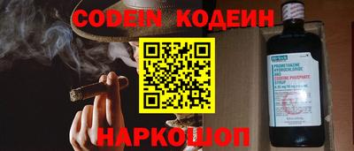 кокаин VHQ Гагарин