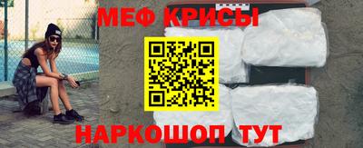 кокаин VHQ Гагарин