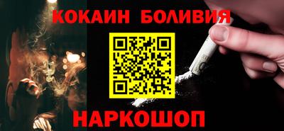 дживик Берёзовский