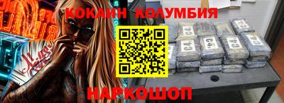 мяу мяу мука Гай