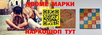 кокаин VHQ Гагарин
