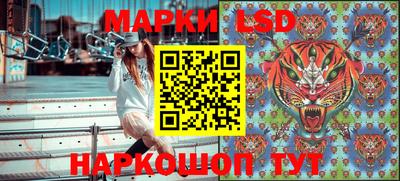 кокаин VHQ Гагарин