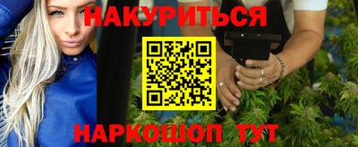 мяу мяу мука Гай