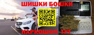 дживик Берёзовский