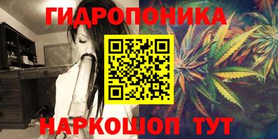 кокаин VHQ Гагарин