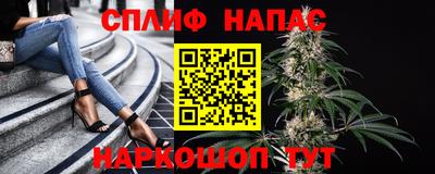 кокаин VHQ Гагарин