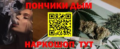 эйфоретик Беслан