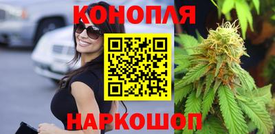 кокаин VHQ Гагарин