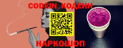 кокаин VHQ Гусиноозёрск