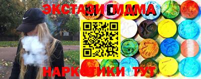 мяу мяу мука Гай