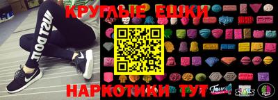 кокаин VHQ Гагарин