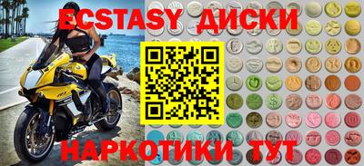 дживик Берёзовский