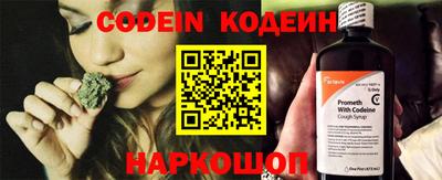 кокаин VHQ Гагарин