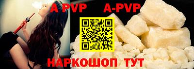 бутират Гатчина