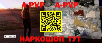 кокаин VHQ Гагарин