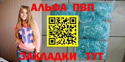 шишки Гусев