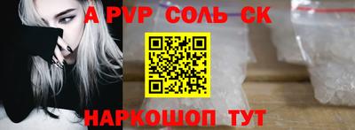 кокаин VHQ Гагарин